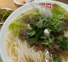 Beef Noodles