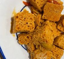 Wheat Gluten