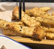 Cumin Naan