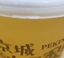 Beijing-style Pear in a Rope