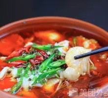 Sichuan Boiled Fish