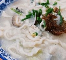 Seafood Noodles