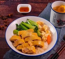 Signature Steamed Chicken Rice