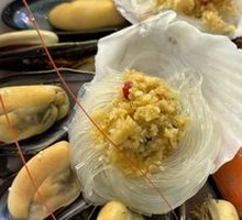 Steamed Seafood Delight