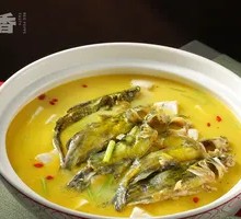 Earthen Pot Braised Yellow Catfish