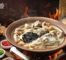 Special Flavor Fish and Lamb Stew