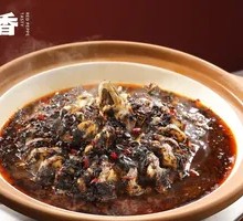 Steamed Eel with Fermented Black Beans