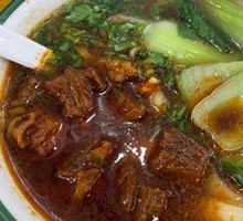 Braised Beef Noodles