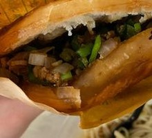 Roujiamo