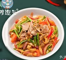 Stir-Fried Beef with Knife-Cut Noodles