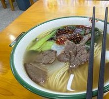 Beef Stir-Fried Noodles