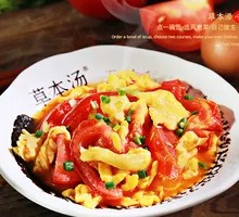 Celery and Tomato Stir-Fried Eggs