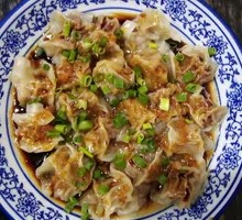 Mixed Flat Dumplings