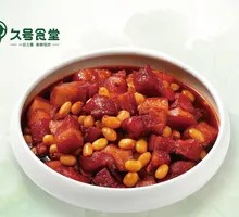 Ancient Method Braised Pork