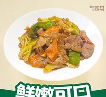 Cauliflower Stir-fried with Pig Liver