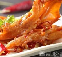 Pickled Chili Duck Feet