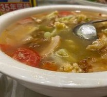 Fuching Slipper Clam Soup