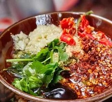 Special Dipping Sauce