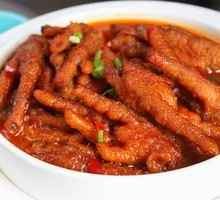 Chicken Feet Delight