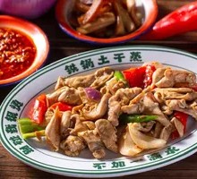 Steamed Pig Intestine