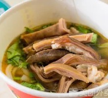 Pork Tripe Noodle Soup