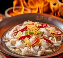 Spicy Sichuan Fish with Pickled Vegetables