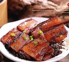 Old-Style Preserved Vegetable Braised Pork