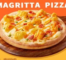 Korean Fried Chicken Pizza