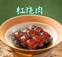 Braised Pork Belly (Small Portion)