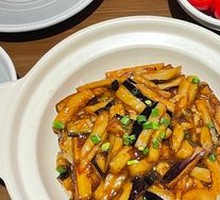 Six Aunt Eggplant Stew
