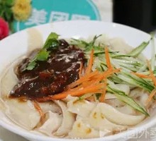 Special Pea and Pork Noodles