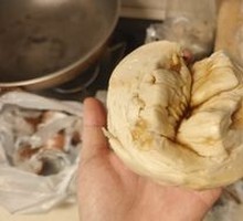 Brown Sugar Steamed Bun