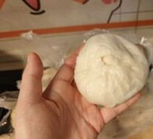 Black Pork Sauce Bun