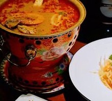 Vietnamese Coconut Curry Chicken