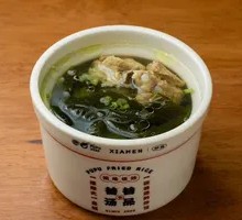 Seaweed Sprout and Pork Rib Soup