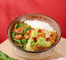 Spicy Pork with Stir-Fried Cabbage