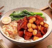 Peanut Braised Pork Rice