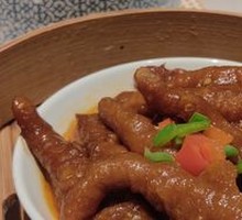 XO Sauce and Sichuan Pepper Steamed Chicken Feet