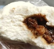 Char Siu Bao