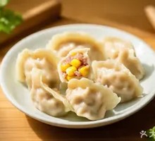 Shrimp and Corn Dumplings