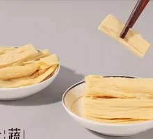 Fried Tofu Skin Rolls with Pork