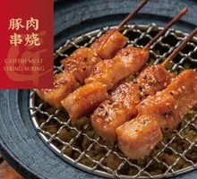 Pork Skewers