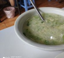 Bitter Melon Soup