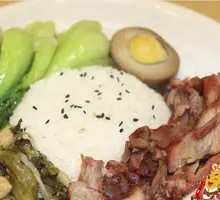 Honey Char Siu Rice