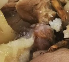 Steamed Pig Trotter with Wild Root