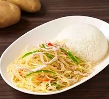 Shredded Pork Rice Bowl