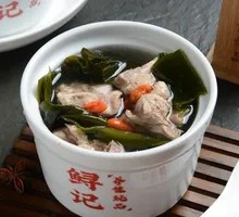 Kelp and Pork Rib Soup