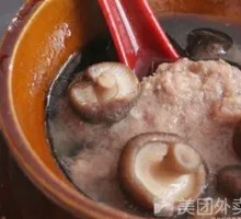 Shiitake Pork Paste
