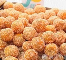 Sesame Egg Balls