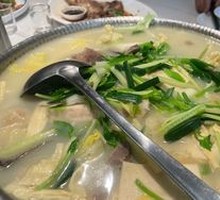 Fuzhou Mixed Soup